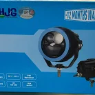 WhatsApp Image 2025-10-19 at 1.02.27 PM(1)